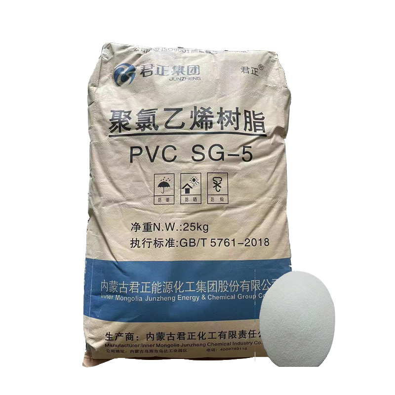 PVC SG5